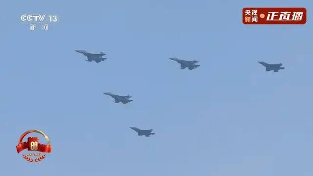 不装了<strong></p>
<p>抹茶交易所杠杆多少</strong>！一口气看完九三大阅兵武器装备！谁说我们一个也不认识？