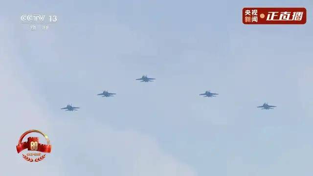 不装了<strong></p>
<p>抹茶交易所杠杆多少</strong>！一口气看完九三大阅兵武器装备！谁说我们一个也不认识？