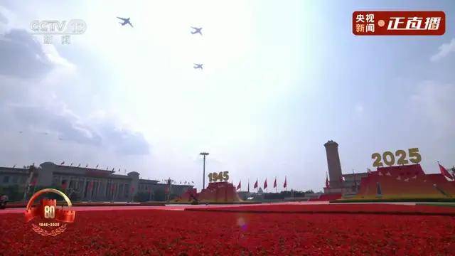 不装了<strong></p>
<p>抹茶交易所杠杆多少</strong>！一口气看完九三大阅兵武器装备！谁说我们一个也不认识？