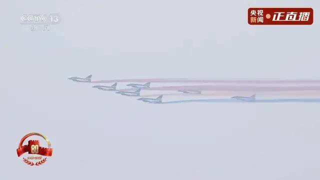 不装了<strong></p>
<p>抹茶交易所杠杆多少</strong>！一口气看完九三大阅兵武器装备！谁说我们一个也不认识？