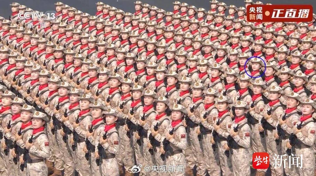 抗战胜利80周年大阅兵民兵方阵<strong></p>
<p>抹茶交易所杠杆多少</strong>,有两名女生来自无锡地区