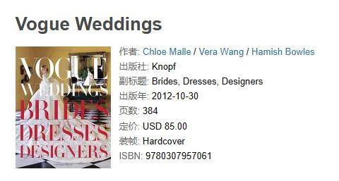 年近四十<strong></p>
<p>抹茶交易所杠杆多少</strong>,二孩妈妈,不骨感不时髦,却成了女魔头接班人