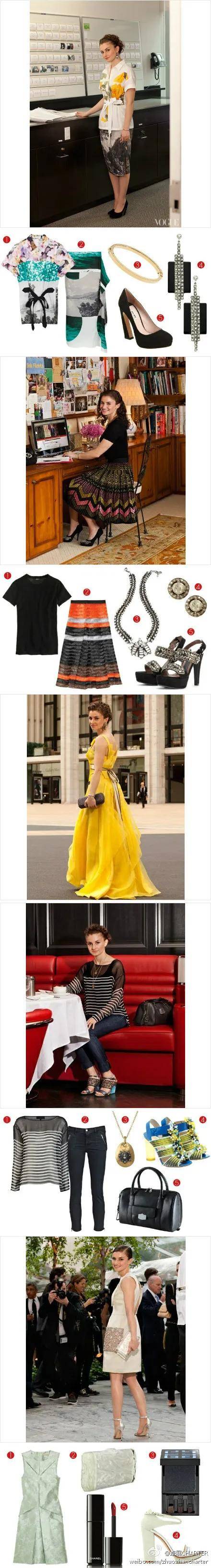 年近四十<strong></p>
<p>抹茶交易所杠杆多少</strong>,二孩妈妈,不骨感不时髦,却成了女魔头接班人