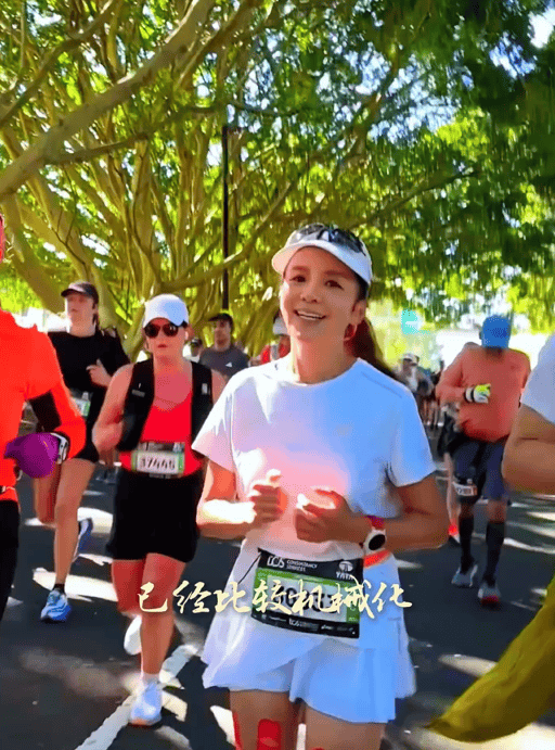 知名主持人朱迅跑完悉尼马拉松全马<strong></p>
<p>抹茶交易所杠杆多少</strong>,开心大笑:又创造个人最好成绩