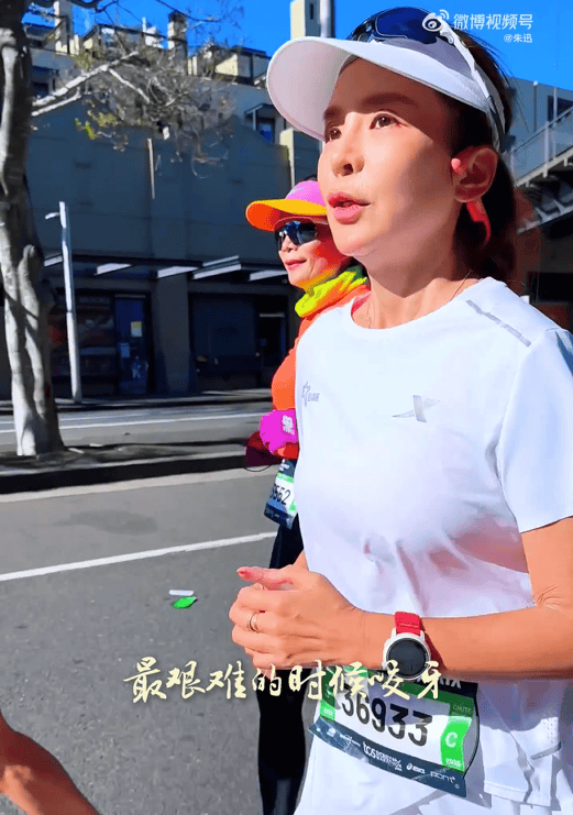 知名主持人朱迅跑完悉尼马拉松全马<strong></p>
<p>抹茶交易所杠杆多少</strong>,开心大笑:又创造个人最好成绩
