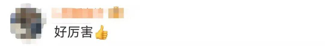 知名主持人朱迅跑完悉尼马拉松全马<strong></p>
<p>抹茶交易所杠杆多少</strong>,开心大笑:又创造个人最好成绩