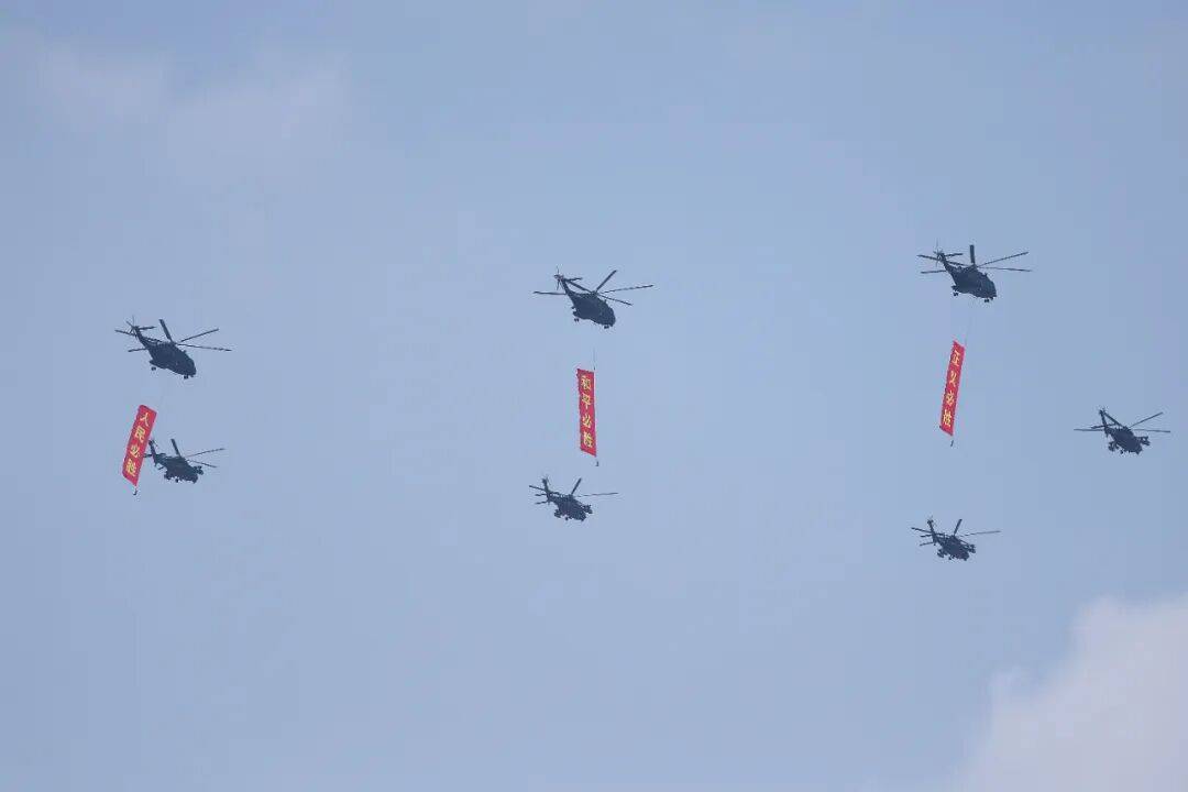 新华社出图<strong></p>
<p>抹茶交易所杠杆多少</strong>！