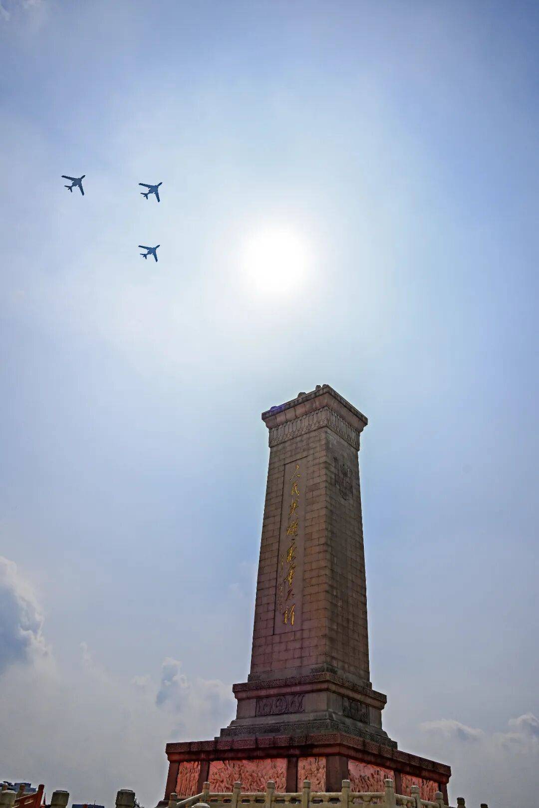 新华社出图<strong></p>
<p>抹茶交易所杠杆多少</strong>！