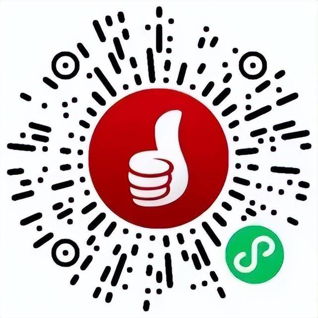 先到先得<strong></p>
<p>抹茶交易所杠杆多少</strong>!济南再发1200万元汽车消费补贴