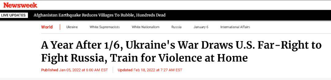 外媒突然警告:这种武器<strong></p>
<p>抹茶交易所杠杆多少</strong>,或将在美国制造麻烦