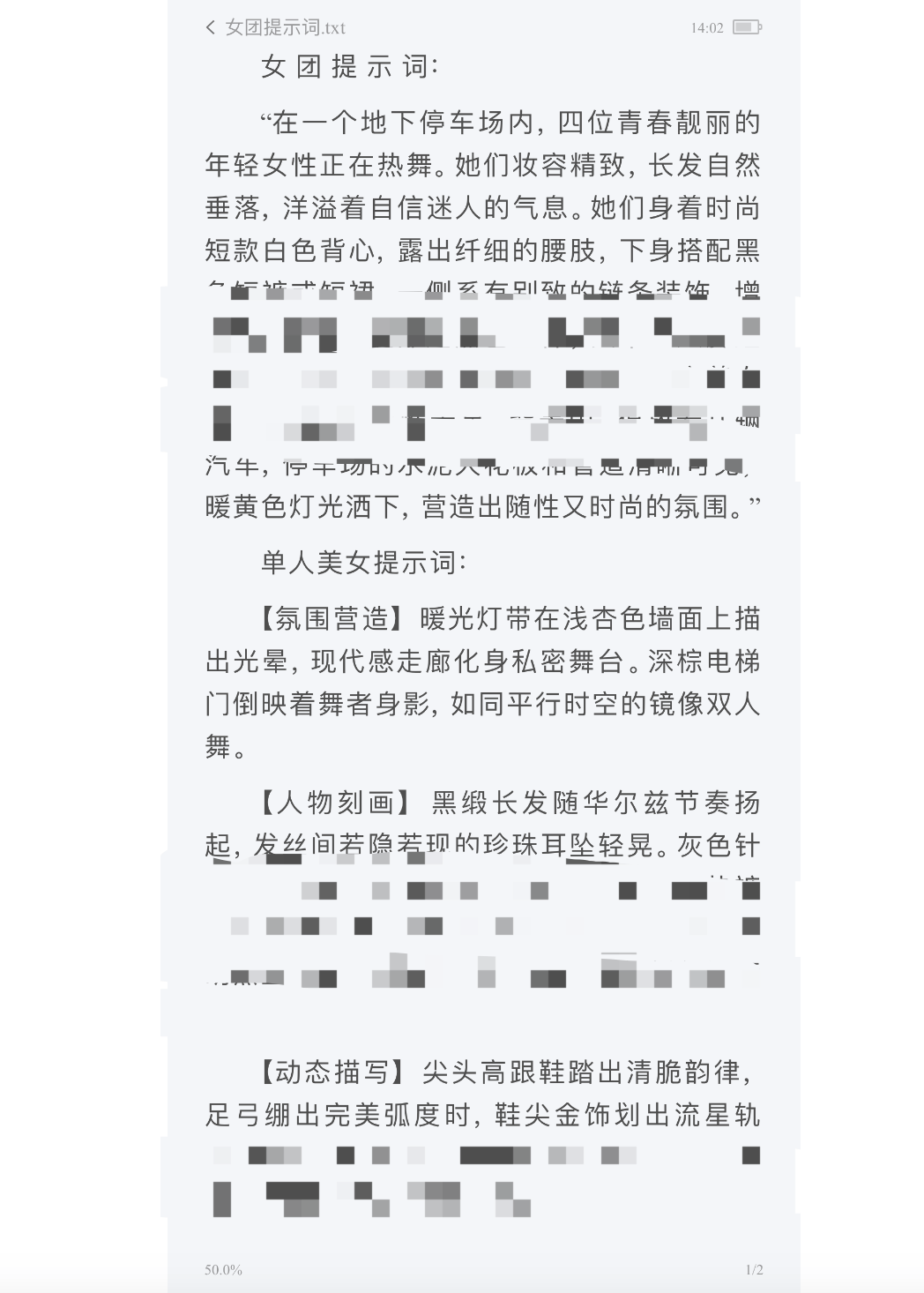 AI生成内容新规实施后<strong></p>
<p>抹茶交易所杠杆多少</strong>,月入过万的假“孙子”们原形毕露