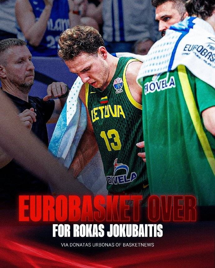 男篮欧洲杯突变伤病重灾区 魔鬼赛程是罪魁祸首吗<strong></p>
<p>抹茶交易所杠杆多少</strong>?