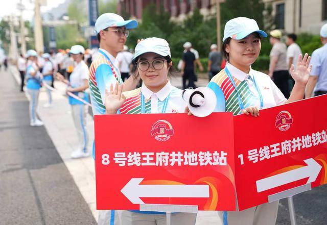 4万余名观礼人员50分钟内快速疏散<strong></p>
<p>抹茶交易所杠杆多少</strong>,参加招待会的嘉宾半小时内完成转场