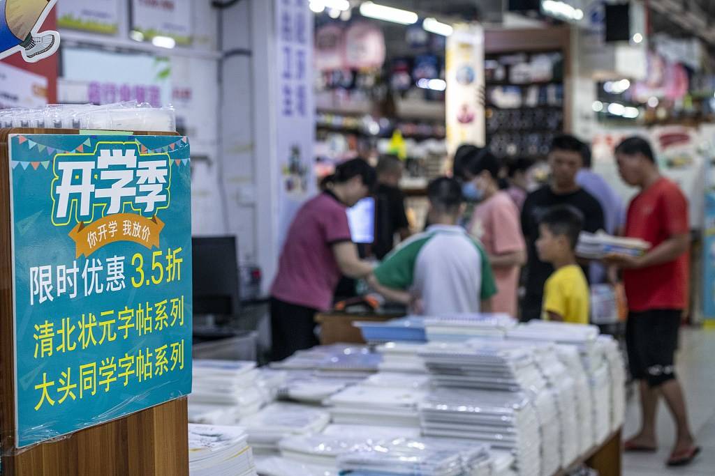 深圳辟谣封杀教辅材料传言<strong></p>
<p>抹茶交易所杠杆多少</strong>,不能完全缓解家长焦虑