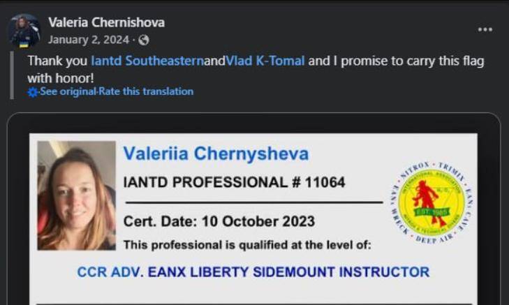 乌克兰女蛙人深潜80米<strong></p>
<p>抹茶交易所杠杆多少</strong>,在北约家门口,炸了北溪管道,遭德国通缉