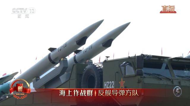 特朗普：中俄绝不会武力对抗美国！一旦开火<strong></p>
<p>抹茶交易所导出钱包</strong>，先打日本导弹基地？