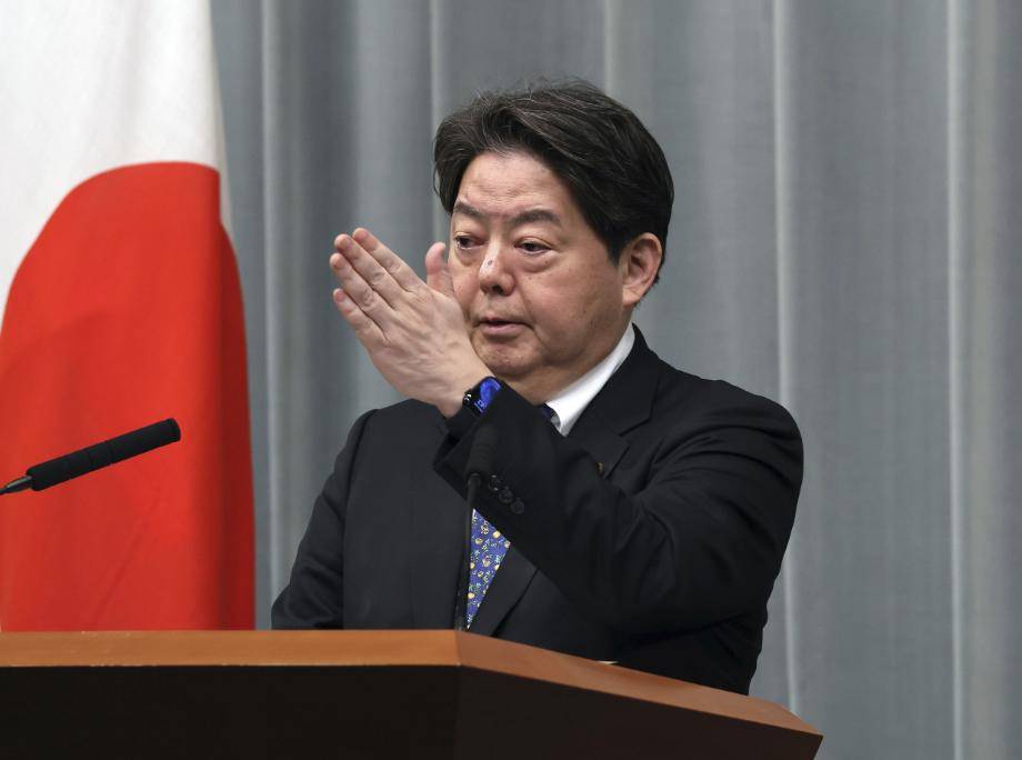 9·3阅兵后<strong></p>
<p>抹茶交易所导出钱包</strong>,日本转变态度,公开承诺坚持和平道路:绝不再走老路