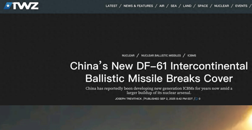 美媒分析东风-61<strong></p>
<p>抹茶交易所导出钱包</strong>,说了半天也搞不清楚,至少确定有这么个东西,其他信息都是盲区