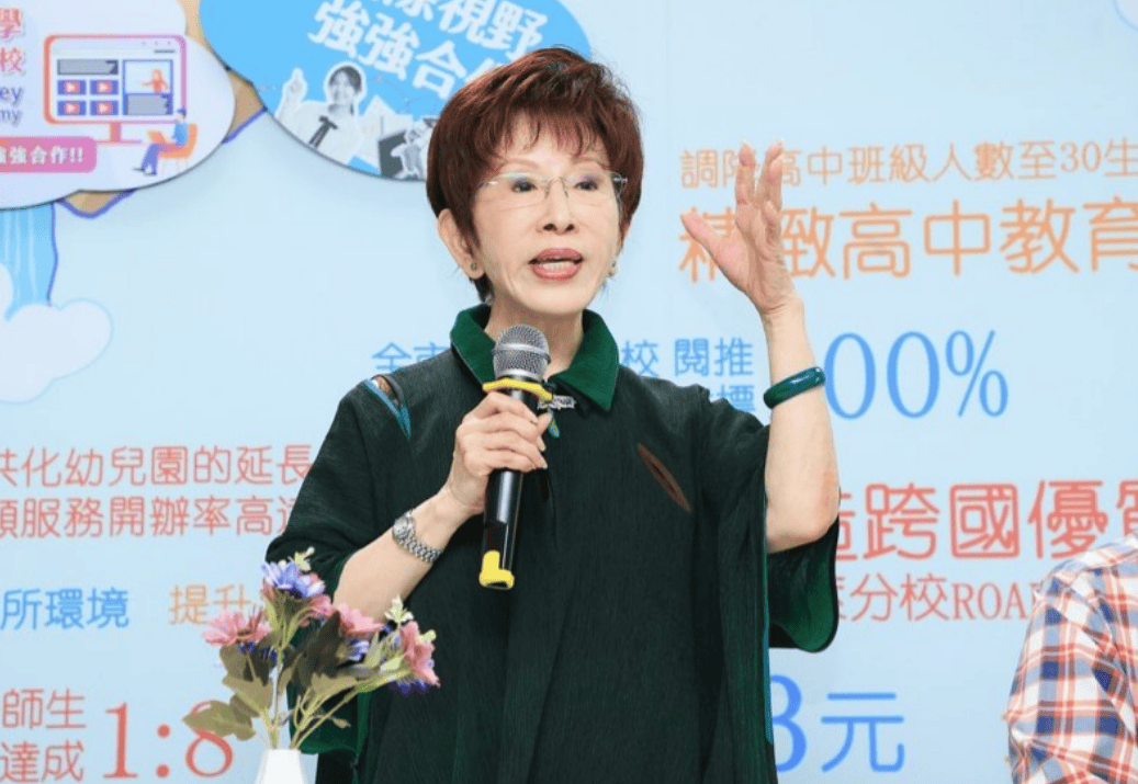 台当局失策了<strong></p>
<p>抹茶交易所导出钱包</strong>,阅兵刚开幕就决定了战局走向,洪秀柱站的位置不一般