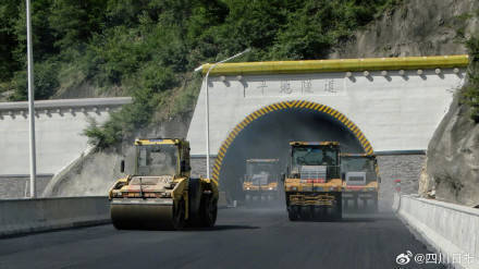 川A大军注意<strong></p>
<p>抹茶交易所导出钱包</strong>!国庆成都有望4小时飙拢九寨沟