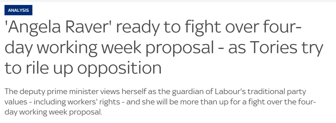 金正恩女儿首登国际舞台<strong></p>
<p>抹茶交易所导出钱包</strong>,引爆接班传闻!英国首相被架空,工党内斗成全武行…