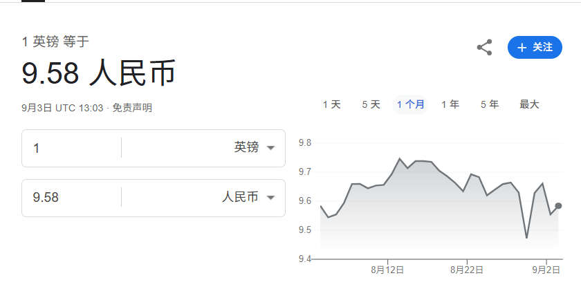 金正恩女儿首登国际舞台<strong></p>
<p>抹茶交易所导出钱包</strong>,引爆接班传闻!英国首相被架空,工党内斗成全武行…