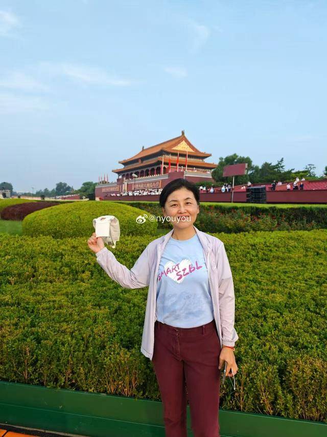 中国科学院院士、深圳医学科学院创始院长颜宁：开创未来<strong></p>
<p>抹茶交易所导出钱包</strong>，吾辈自强