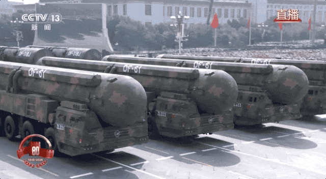 这就是咱们中国人的底气<strong></p>
<p>抹茶交易所导出钱包</strong>！装备方队完整视频来啦