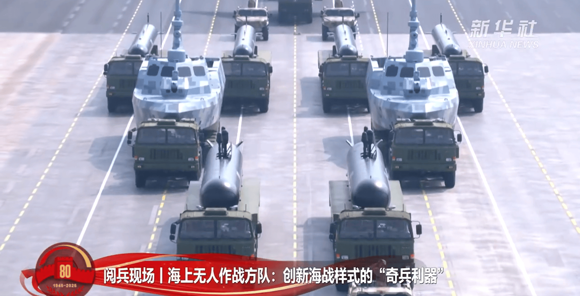 金灿荣:阅兵式上让<strong></p>
<p>抹茶交易所导出钱包</strong>我大受震撼的五件大杀器