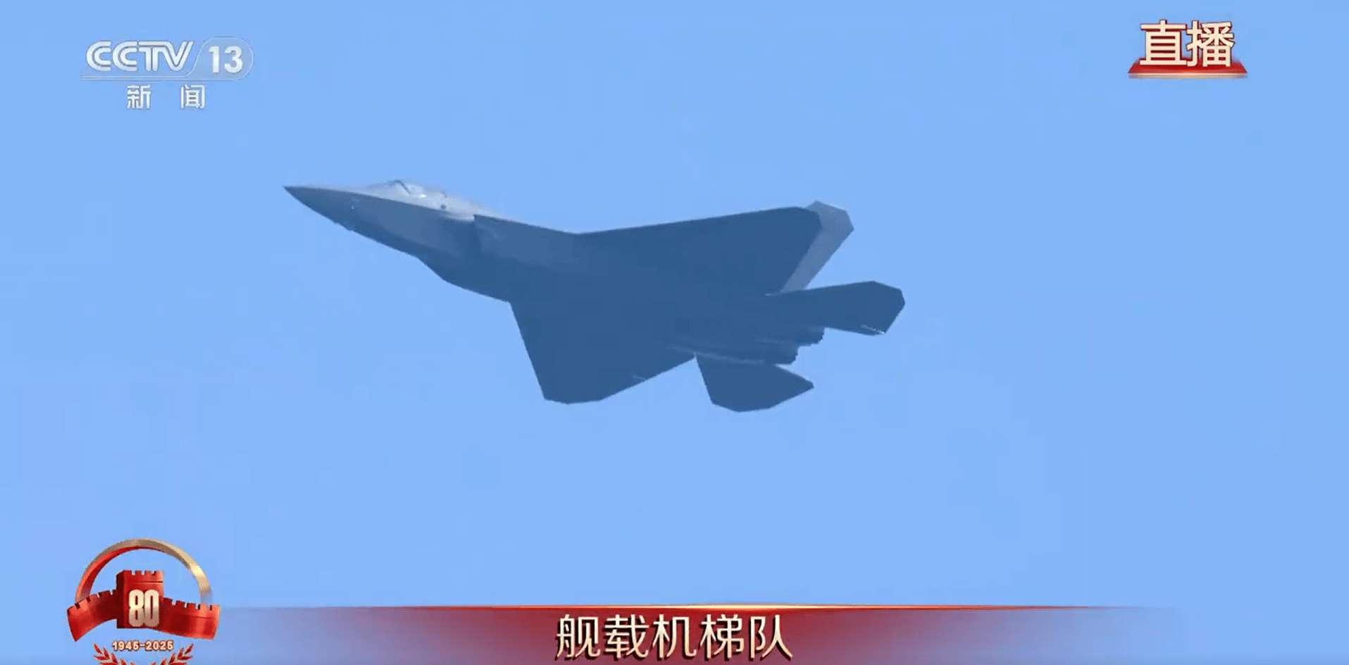 金灿荣:阅兵式上让<strong></p>
<p>抹茶交易所导出钱包</strong>我大受震撼的五件大杀器