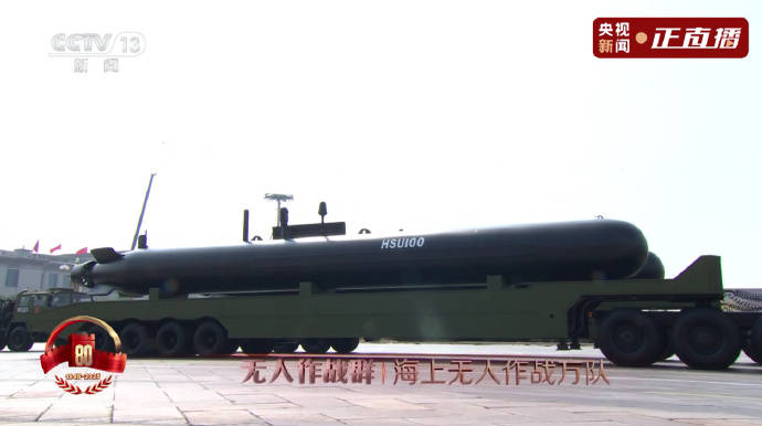 金灿荣:阅兵式上让<strong></p>
<p>抹茶交易所导出钱包</strong>我大受震撼的五件大杀器