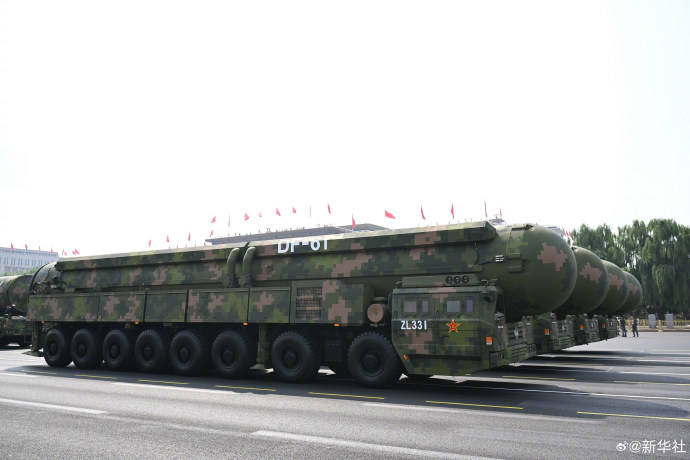 金灿荣:阅兵式上让<strong></p>
<p>抹茶交易所导出钱包</strong>我大受震撼的五件大杀器