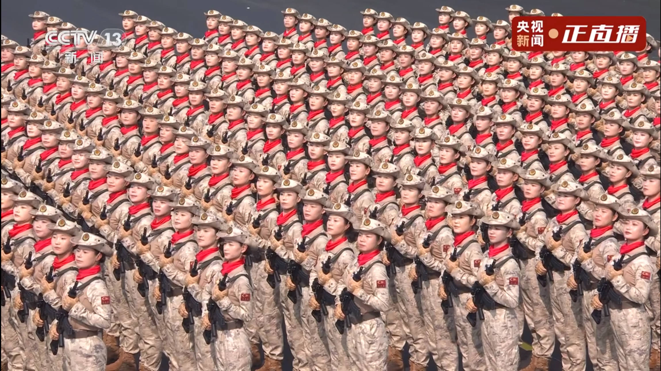 “民兵方队中一眼就认出了她<strong></p>
<p>抹茶交易所导出钱包</strong>,我们的陈老师!”