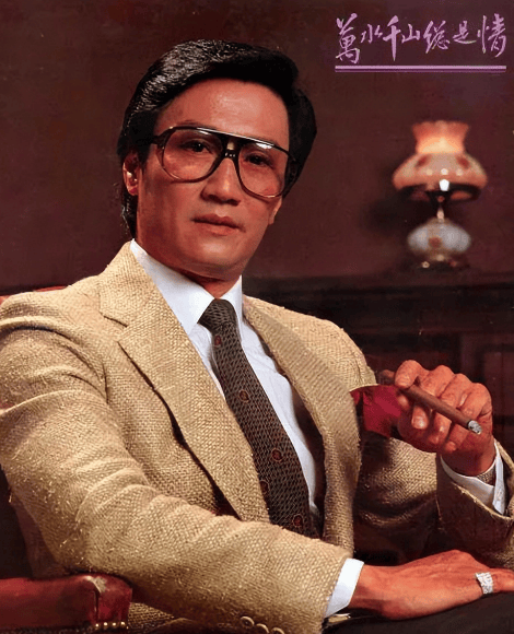 考古|89岁谢贤现身依旧时髦！与小49岁女友分手后开搞事业<strong></p>
<p>抹茶交易所导出钱包</strong>，疑已交代后事的他太潇洒