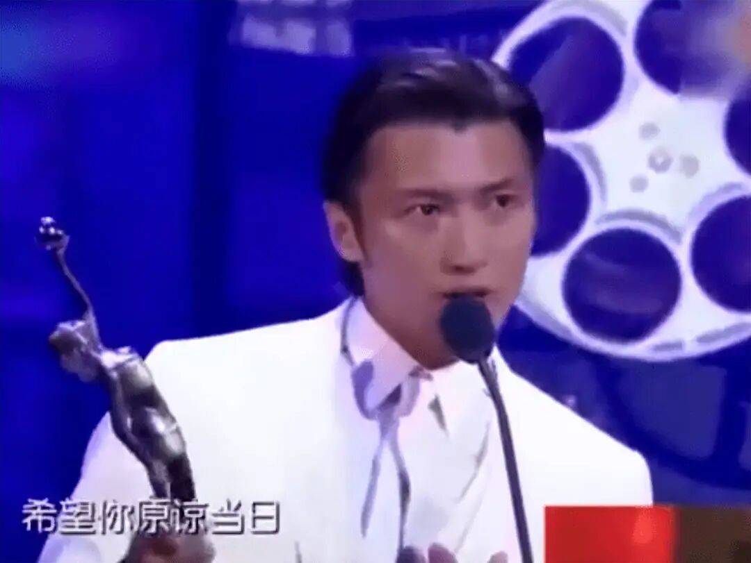 考古|89岁谢贤现身依旧时髦！与小49岁女友分手后开搞事业<strong></p>
<p>抹茶交易所导出钱包</strong>，疑已交代后事的他太潇洒