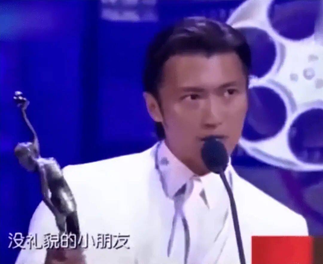 考古|89岁谢贤现身依旧时髦！与小49岁女友分手后开搞事业<strong></p>
<p>抹茶交易所导出钱包</strong>，疑已交代后事的他太潇洒