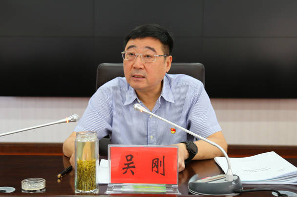 河南官宣:正厅级吴刚<strong></p>
<p>交易所大概多长时间到账</strong>,任上被查