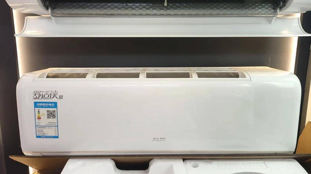 华为空调一年省出300度电<strong></p>
<p>交易所大概多长时间到账</strong>,雷军约战董明珠,格力凭何不降价能赚更多钱?