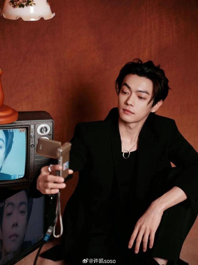 演员许凯被曝长期聚众赌博<strong></p>
<p>交易所大概多长时间到账</strong>,一年金额高达百万?警方:已关注此事