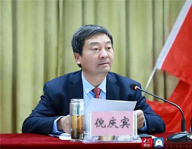 时隔三天<strong></p>
<p>交易所大概多长时间到账</strong>,泰安市政协两人先后官宣被查