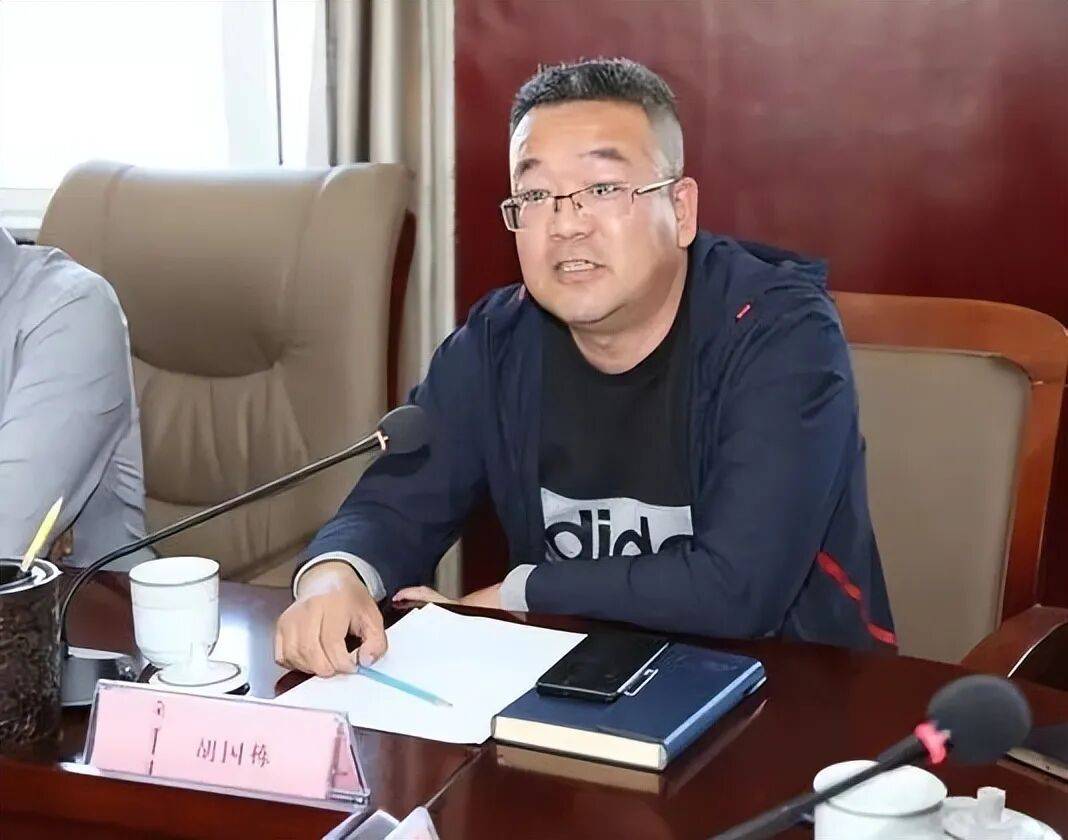 800吨牛羊肉变注水鸭肉<strong></p>
<p>交易所大概多长时间到账</strong>,4000万贷款泡汤,银行一点没有责任?