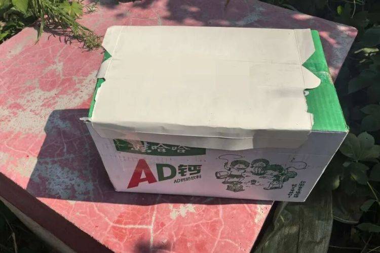 路边发现可疑包裹<strong></p>
<p>抹茶数字货币交易所app下载</strong>,一男子鬼鬼祟祟……民警打开后惊呆了