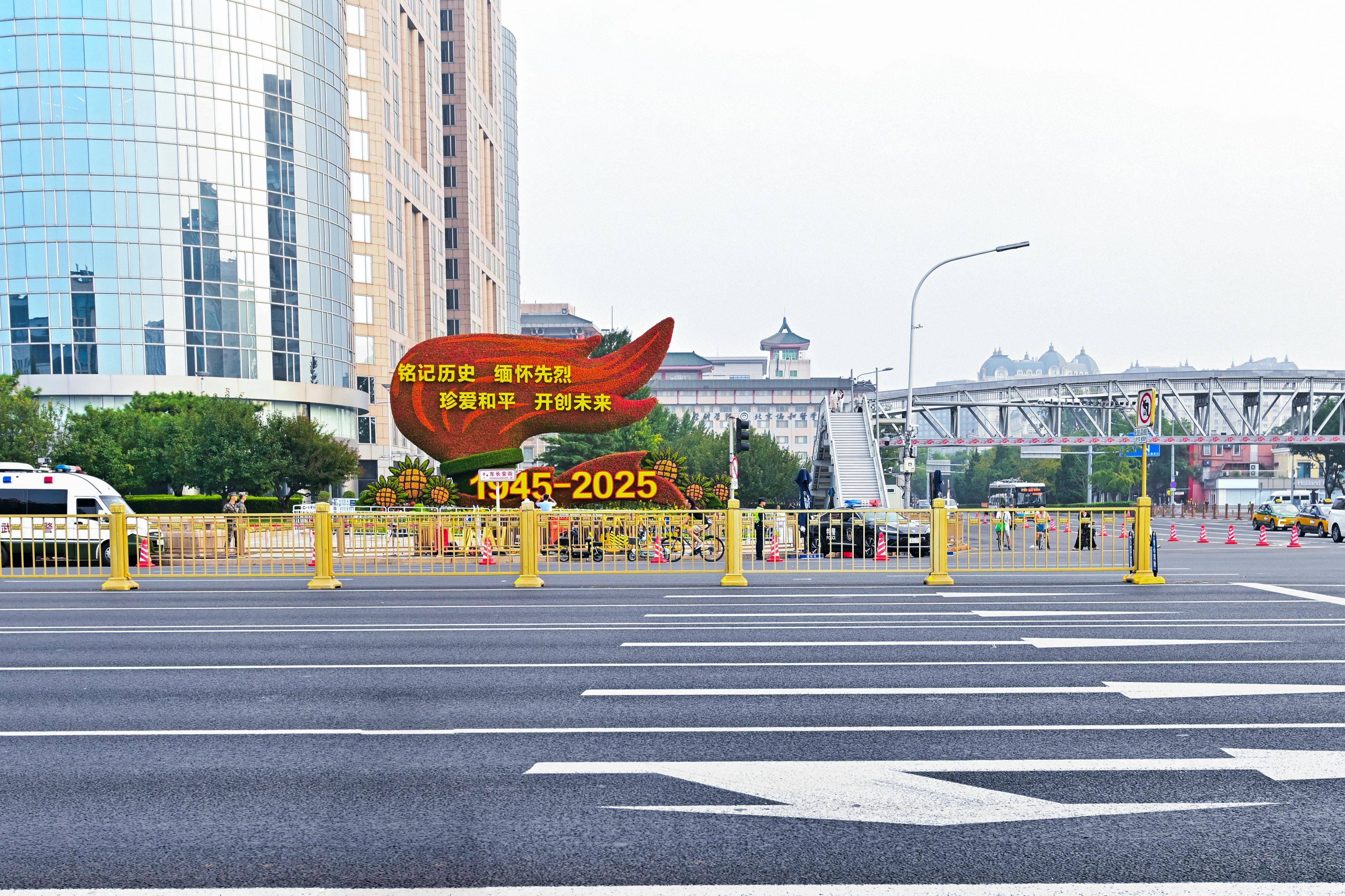 “中国速度”提前“受阅”<strong></p>
<p>抹茶数字货币交易所app下载</strong>!长安街路面35小时焕然一新