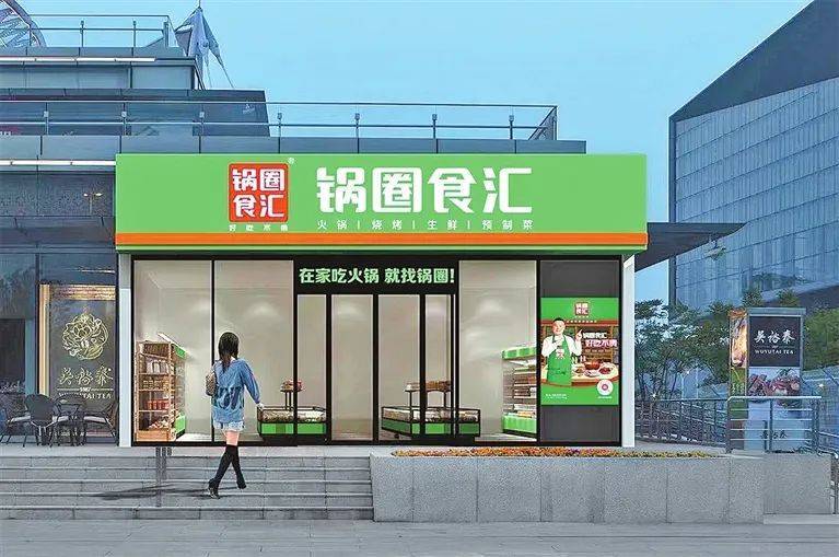 经济大省第1位<strong></p>
<p>抹茶数字货币交易所app下载</strong>!河南消费增速“飙红”