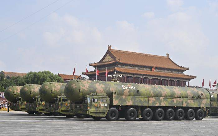 金灿荣：美日想跟解放军对攻<strong></p>
<p>抹茶数字货币交易所app下载</strong>，这是在找死