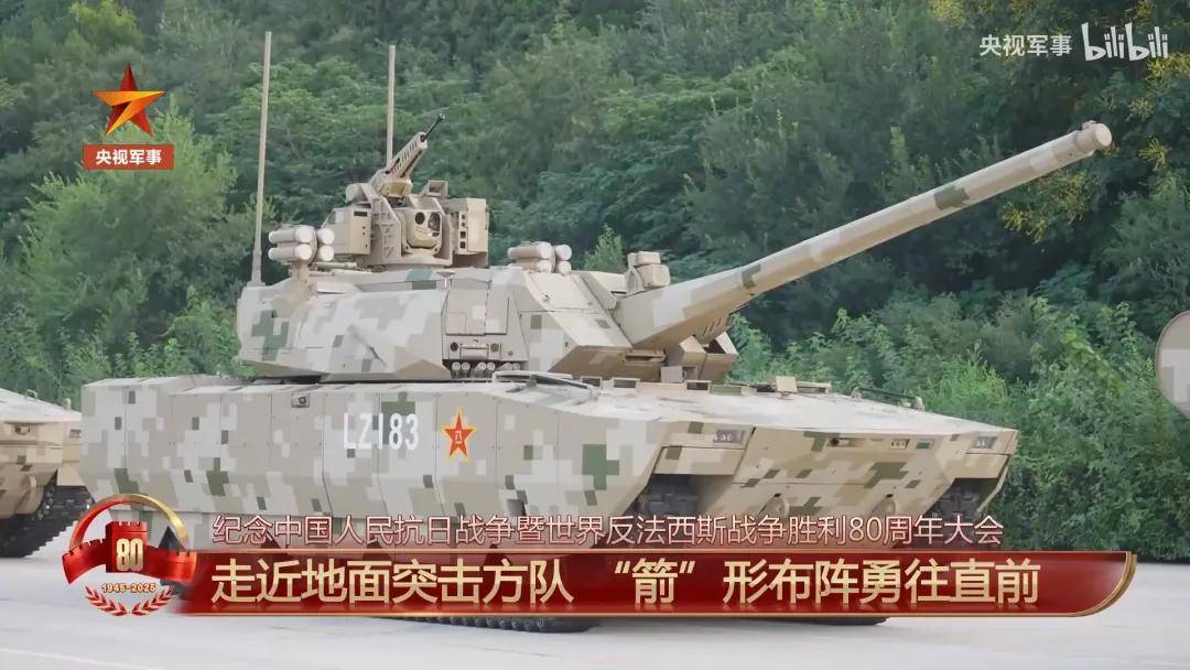 上打无人机<strong></p>
<p>抹茶数字货币交易所app下载</strong>，下打坦克！混动电驱！360度全景！100坦克有多厉害？