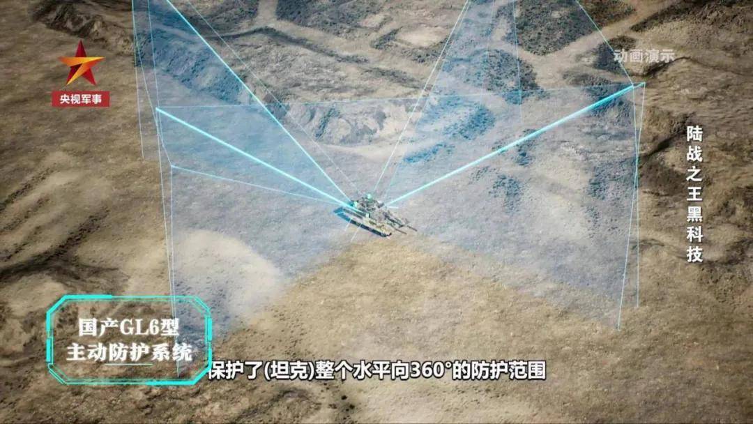 上打无人机<strong></p>
<p>抹茶数字货币交易所app下载</strong>，下打坦克！混动电驱！360度全景！100坦克有多厉害？