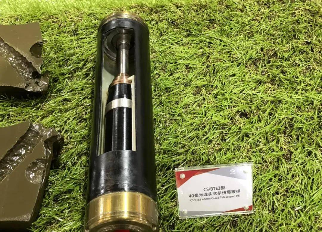 上打无人机<strong></p>
<p>抹茶数字货币交易所app下载</strong>，下打坦克！混动电驱！360度全景！100坦克有多厉害？