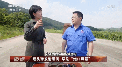 上打无人机<strong></p>
<p>抹茶数字货币交易所app下载</strong>，下打坦克！混动电驱！360度全景！100坦克有多厉害？