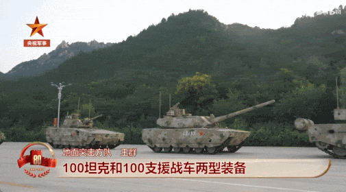 上打无人机<strong></p>
<p>抹茶数字货币交易所app下载</strong>，下打坦克！混动电驱！360度全景！100坦克有多厉害？